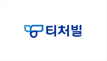 티처빌